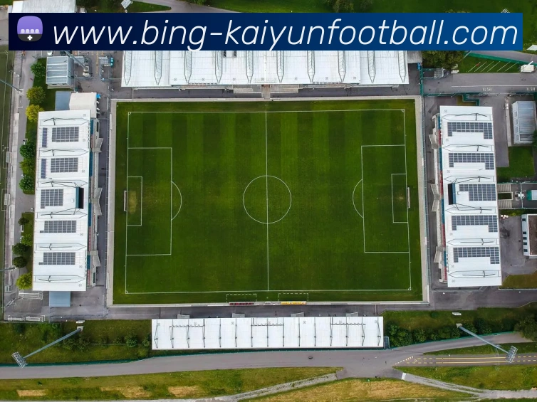 开云足球发展历程